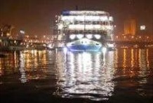 Dinner Cruise on the Nile